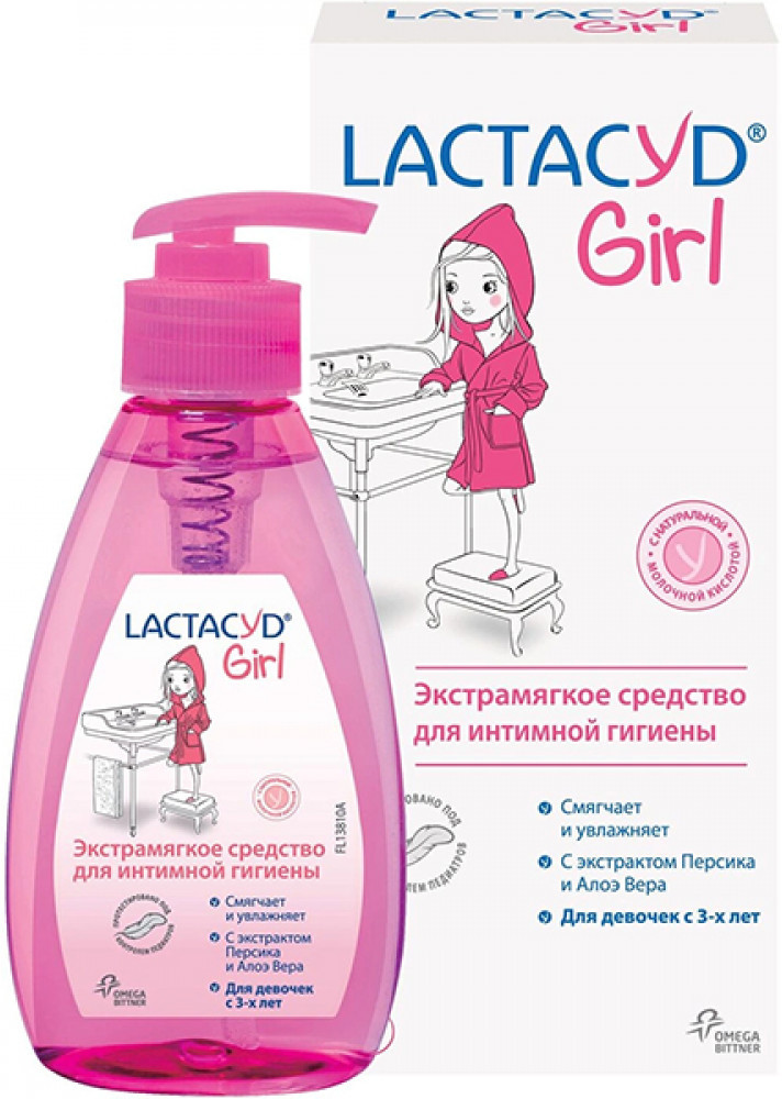 Средство для интимной гигиены для девочек «Girl» | Lactacyd