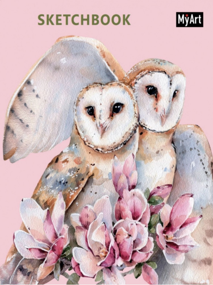 Скетчбук «Совы» | MyArt. Скетчбук 64л