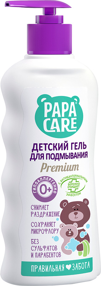 Гель для подмывания детский с экстрактом череды | Premium | Papa Care