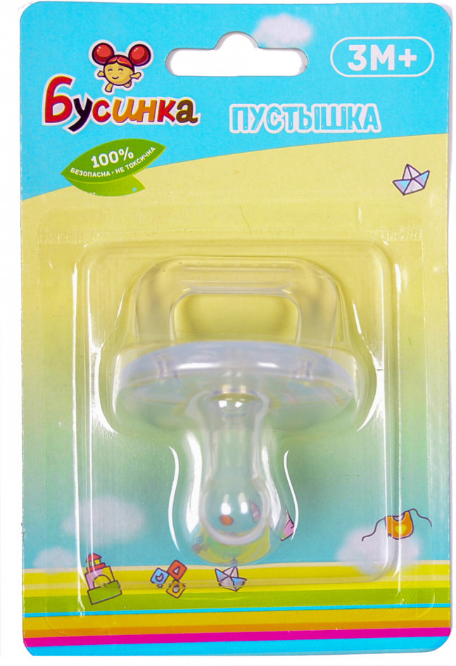 Пустышка цельносиликоновая круглая | Бусинка