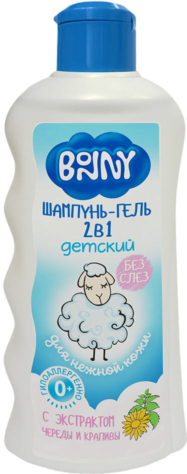 Шампунь-гель 2 в 1 «Детский» | Bonny