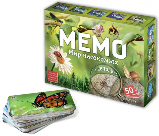 Игра настольная «Мир насекомых и не только»