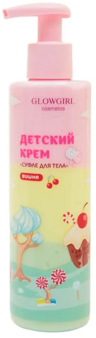 Крем детский «Суфле для тела» | Glowgirl