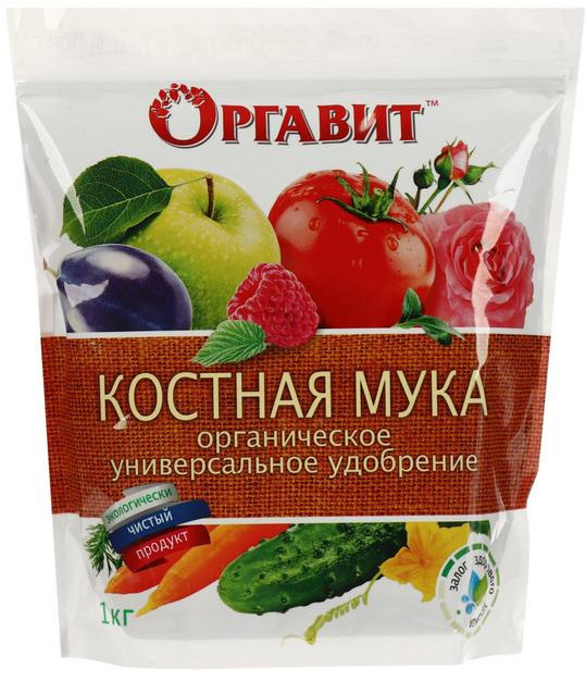 Удобрение «Костная мука» | Оргавит