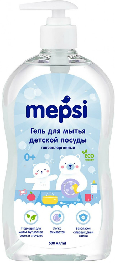 Гель для мытья детской посуды | Mepsi