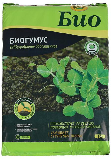 Удобрение «Биогумус» | Фаско