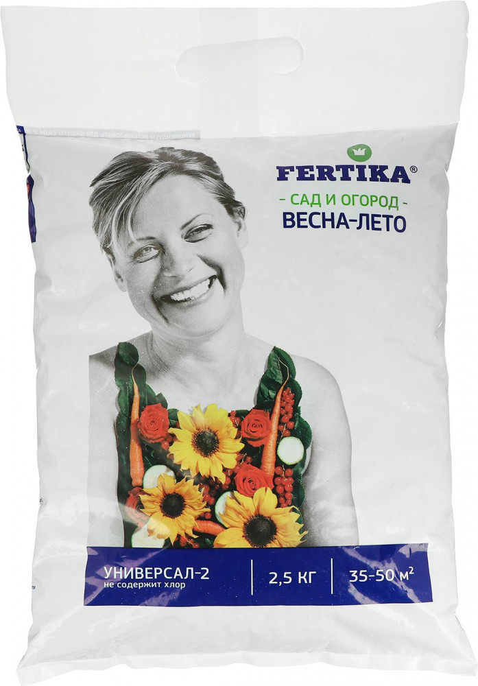 Удобрение универсальное | Fertika