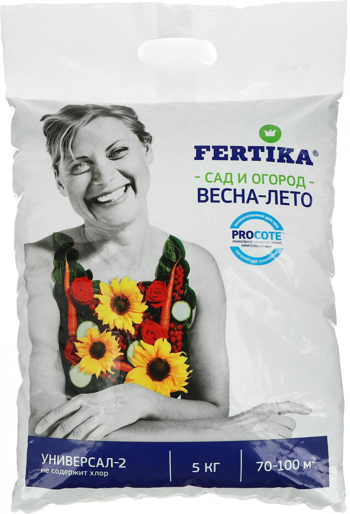 Удобрение универсальное | Fertika