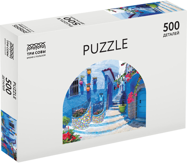 Пазл «Марокканская улица» | Три совы