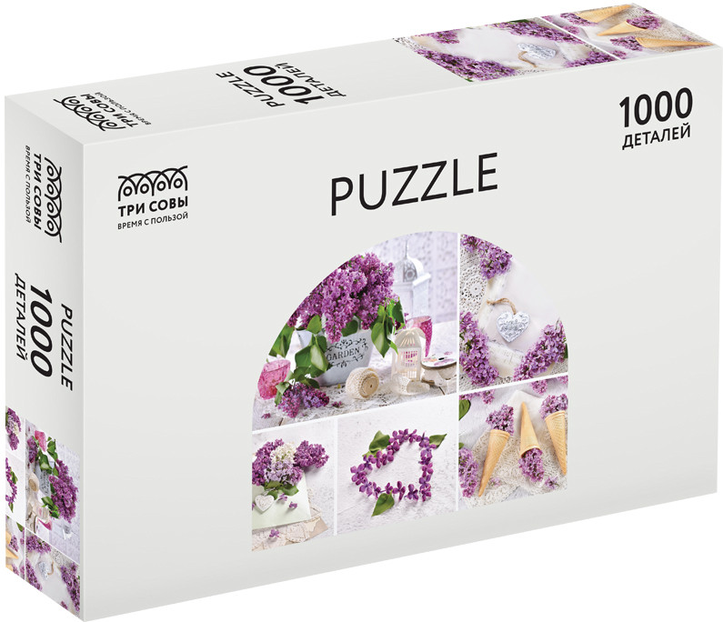 Пазл «Сиреневый этюд» | Три совы