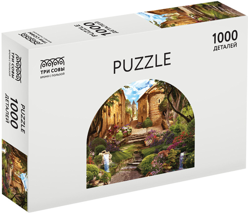 Пазл «Старая улица» | Три совы