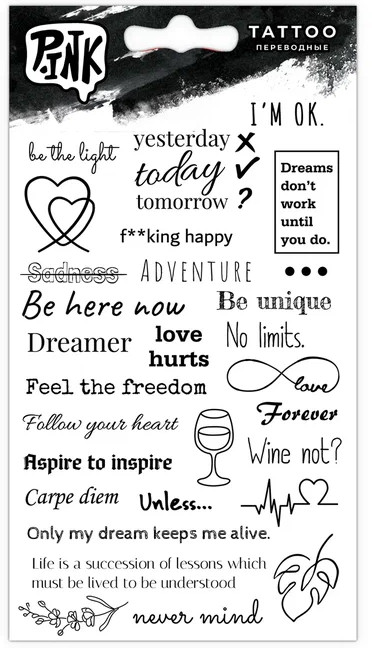 Наклейки-тату переводные «Надписи-1» | Pink