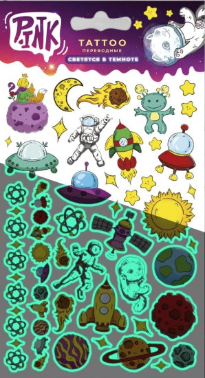 Наклейки-тату переводные «Марсианин»