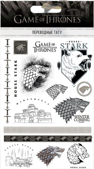 Наклейки-тату переводные «Дом Старков»