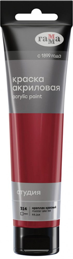 Краска акриловая, 314 краплак красный | Студия | Гамма