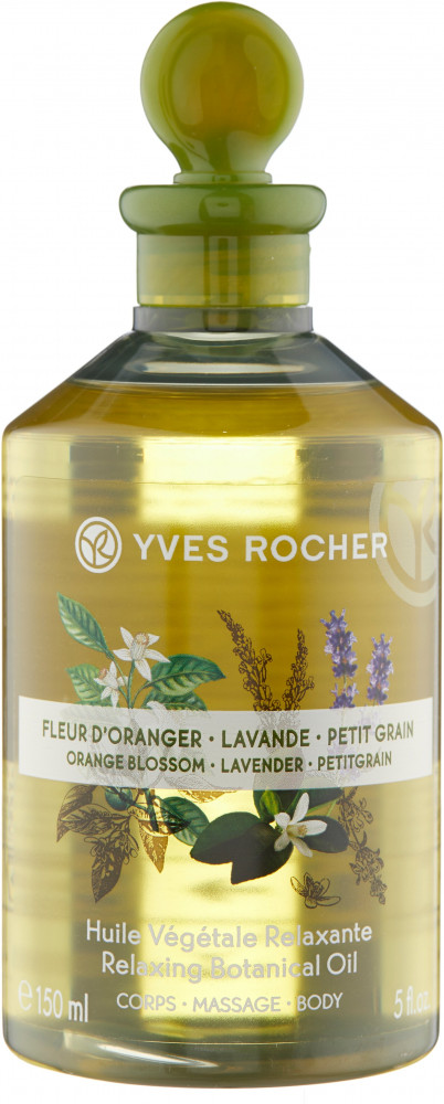 Масло для тела «Флердоранж, лаванда и петигрен» | Yves Rocher