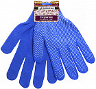 голубой голубой