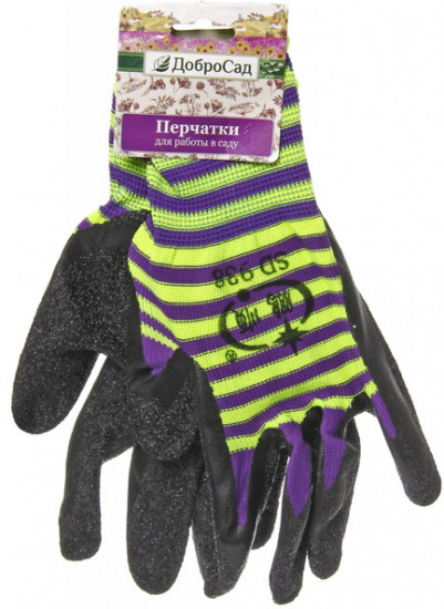 Перчатки нейлоновые