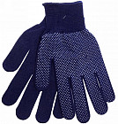 синий синий