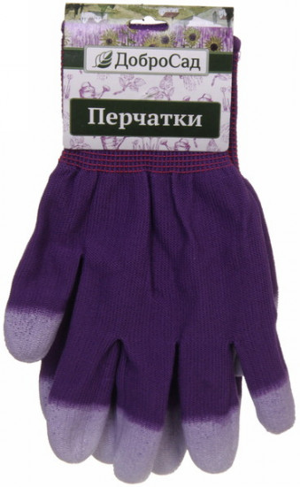 Перчатки нейлоновые