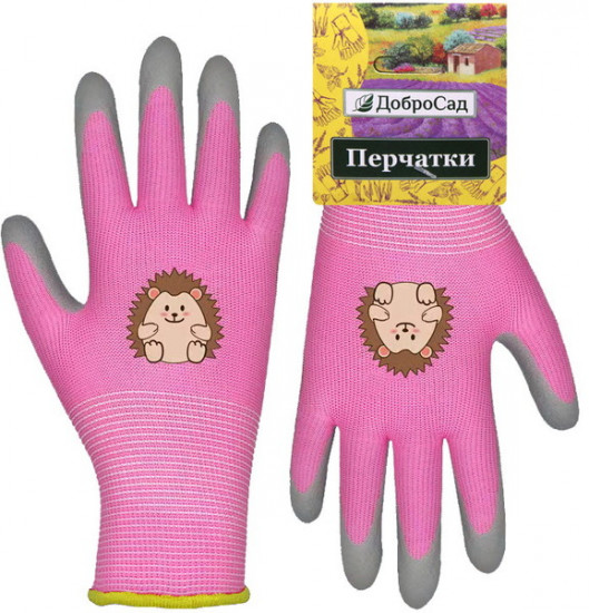 Перчатки нейлоновые