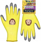 желтый желтый