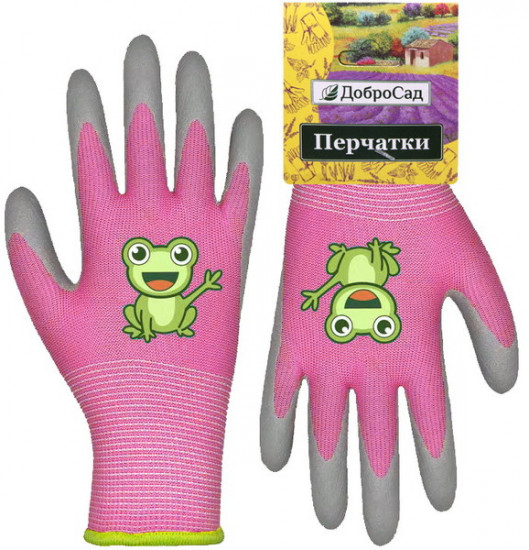 Перчатки нейлоновые