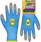 голубой голубой