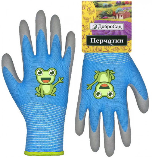 Перчатки нейлоновые