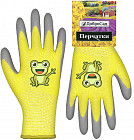 желтый желтый