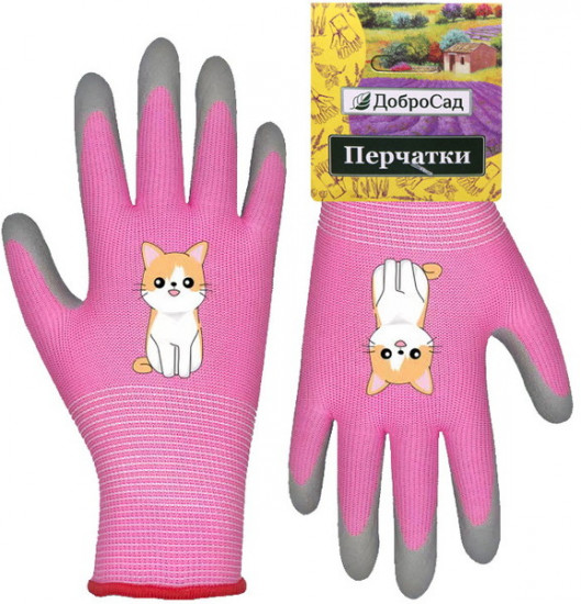 Перчатки нейлоновые