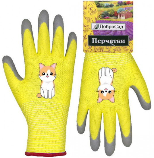 Перчатки нейлоновые