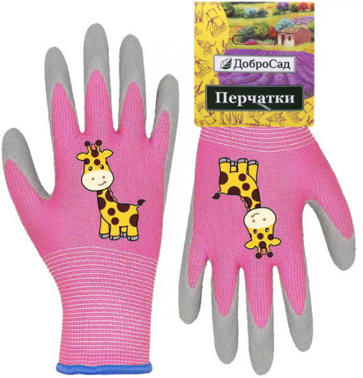 Перчатки нейлоновые