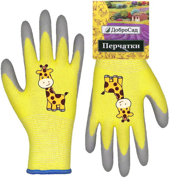 Перчатки нейлоновые детские | Little gardener | ДоброСад