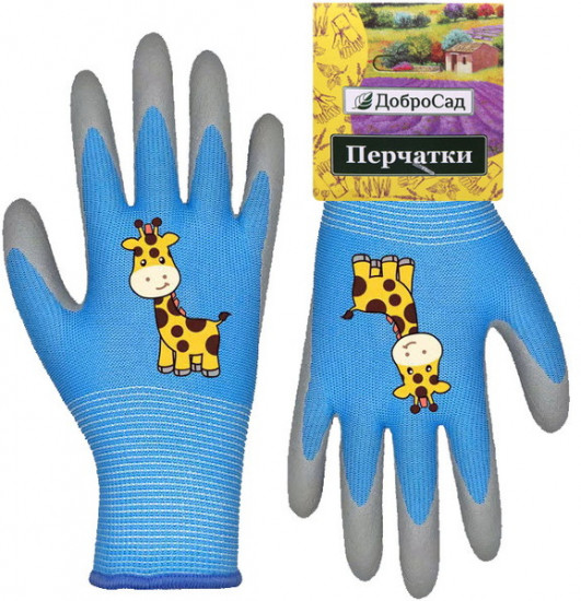 Перчатки нейлоновые