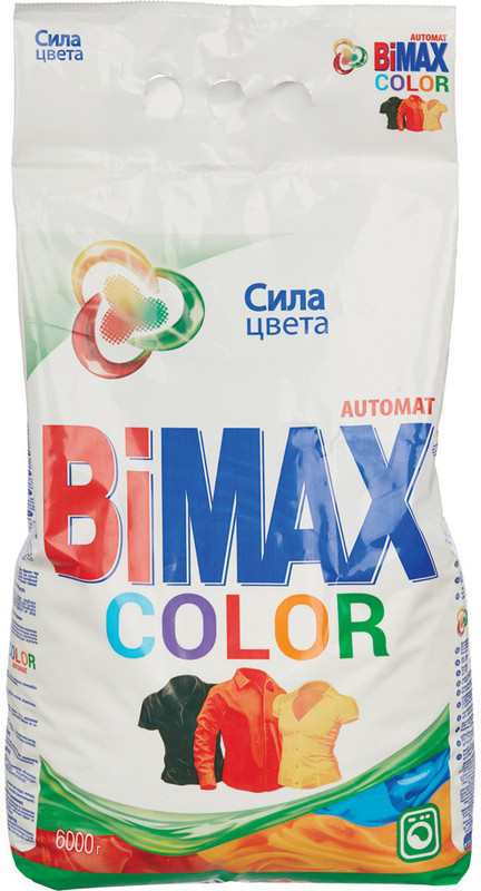 Порошок стиральный | Color | Bimax