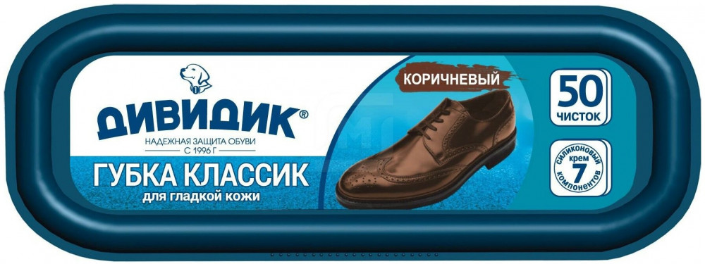 Губка для обуви | Арнест