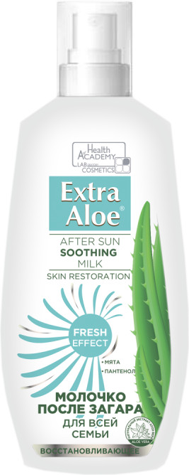 Молочко после загара для всей семьи | Extra Aloe | Health of Academy laboratory cosmetics