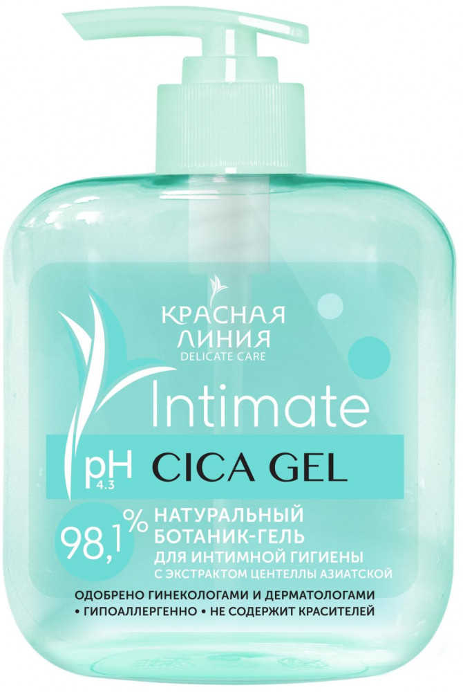 Гель для интимной гигиены с экстрактом центеллы «Увлажнение и комфорт» | Красная линия