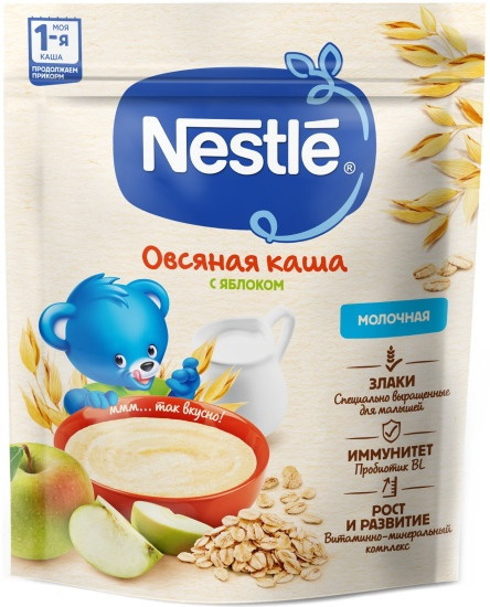 Каша молочная овсяная с яблоком