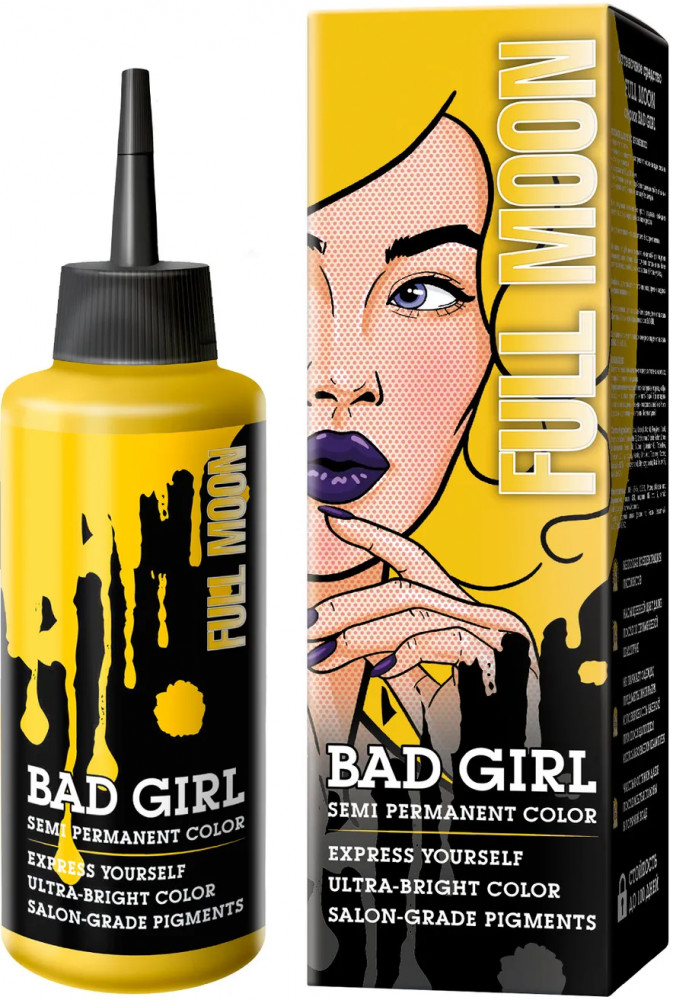 Оттеночный бальзам «Full Moon» | BAD GIRL