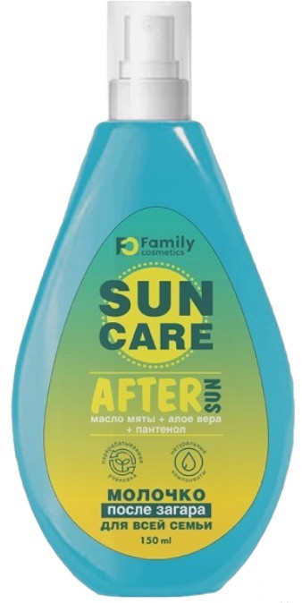 Молочко после загара для всей семьи | Sun Care | Family cosmetics