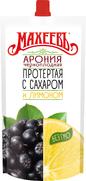 Арония черноплодная протертая с сахаром и лимоном | Махеевъ