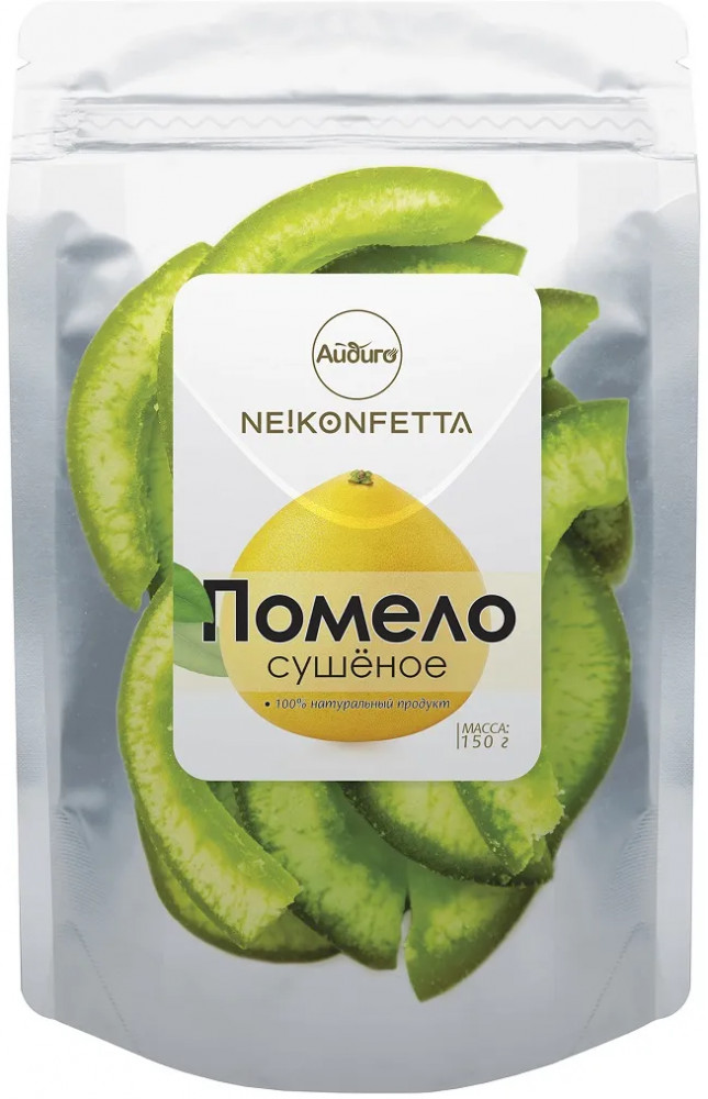 Помело сушеное | Nekonfetta | Айдиго