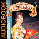 CD-ROM (MP3). Арлезианка