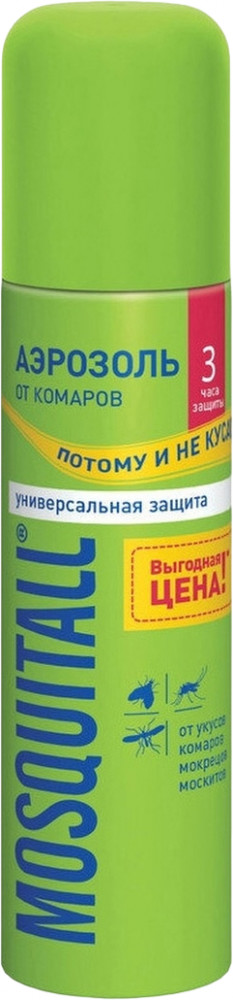 Аэрозоль от комаров «Универсальная защита» | Mosquitall