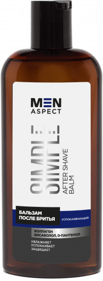 Бальзам после бритья успокаивающий