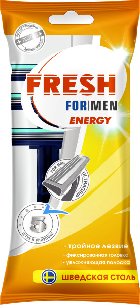 Набор бритв одноразовых «Fresh for men. Energy» | For men | Аромика