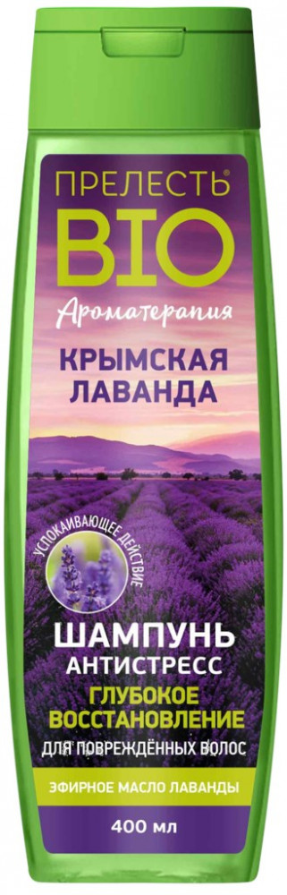 Шампунь для волос восстанавливающий «Крымская лаванда» | Прелесть Bio