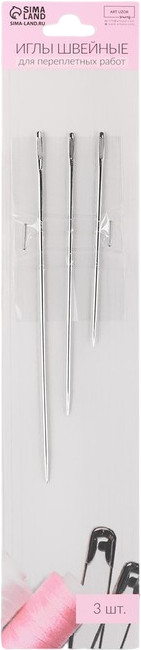 Набор игл швейных | Basic | Арт Узор